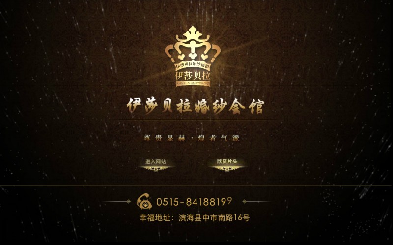 &#112;&#112;&#30005;&#23376;&#40;&#20013;&#22269;&#28216;&#41;&#23448;&#26041;&#22312;&#32447;&#24179;&#21488;